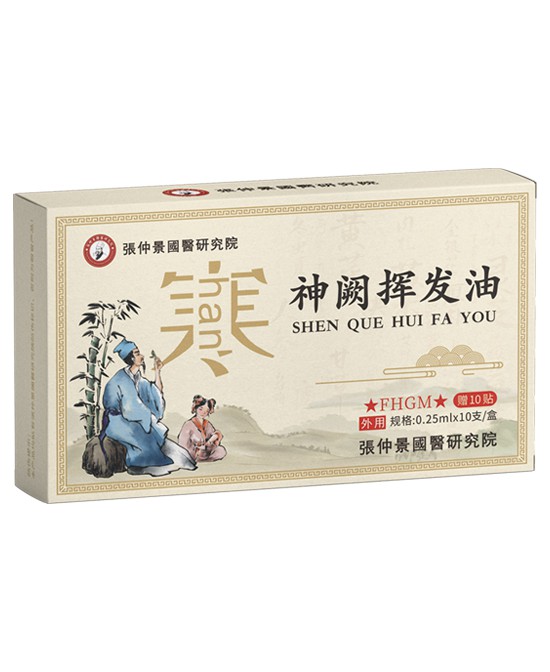 (图0)