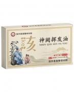 咳嗽