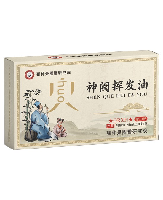 (图0)