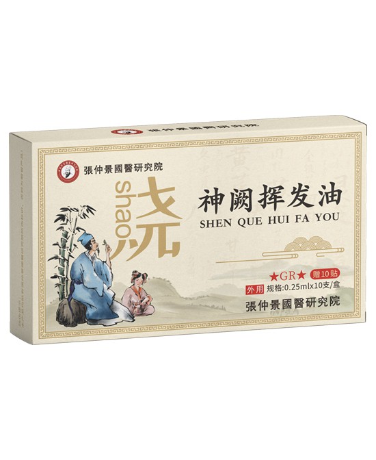 (图0)