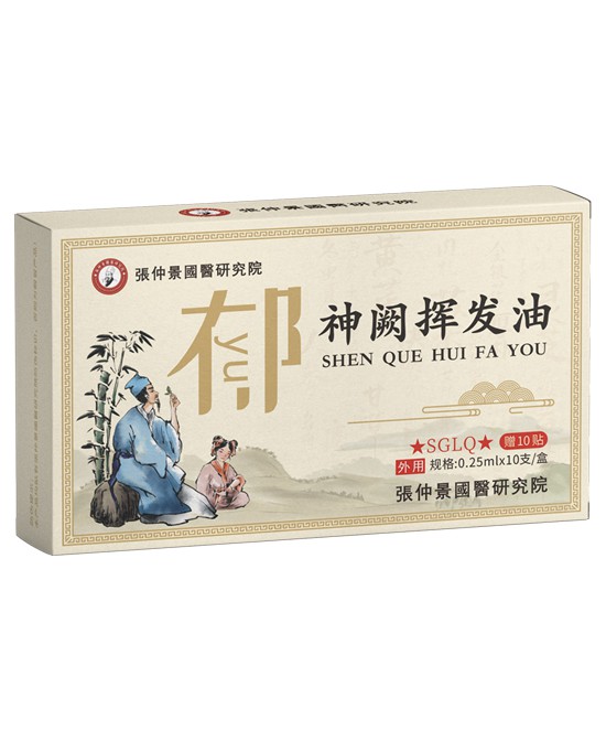 (图0)