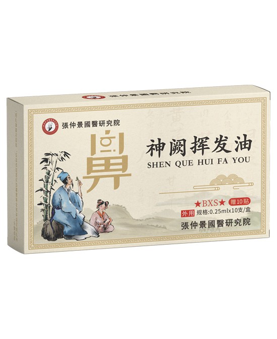 (图0)