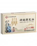 鼻腺舒