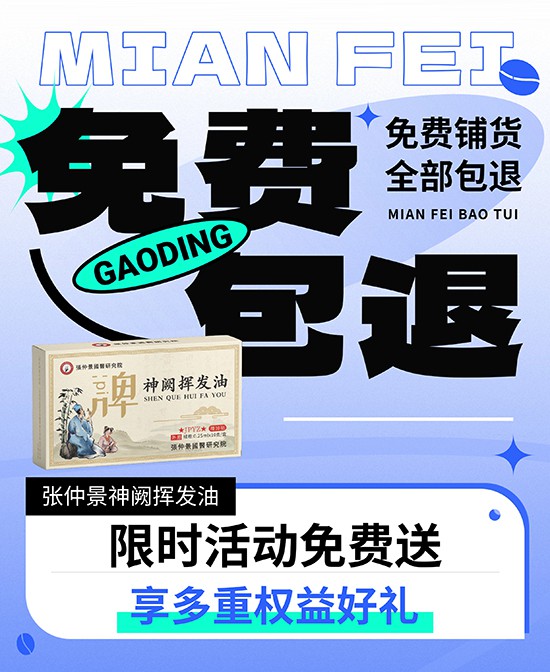 (图2)