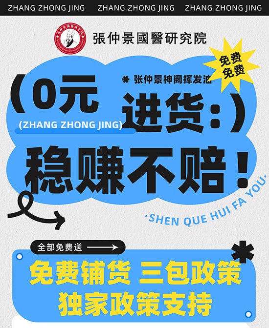(图1)