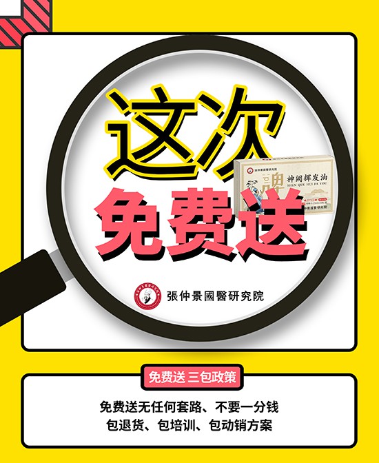 (图0)
