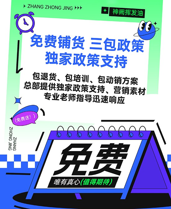 (图3)