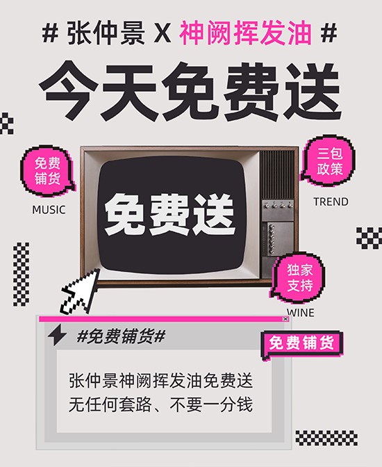 (图5)