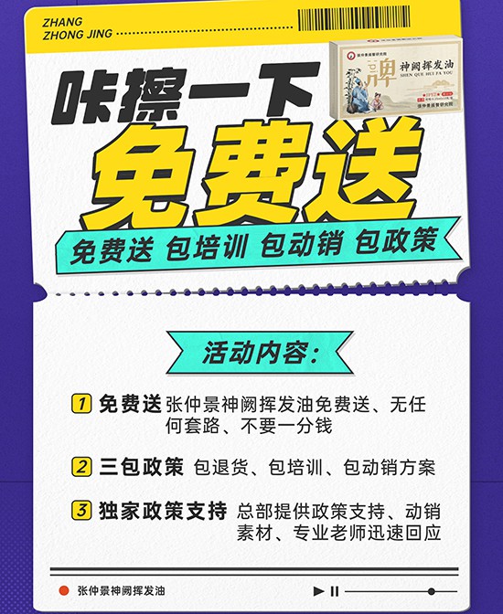 (图0)