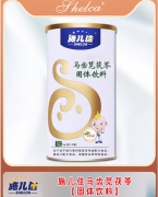 施儿佳马齿苋茯苓