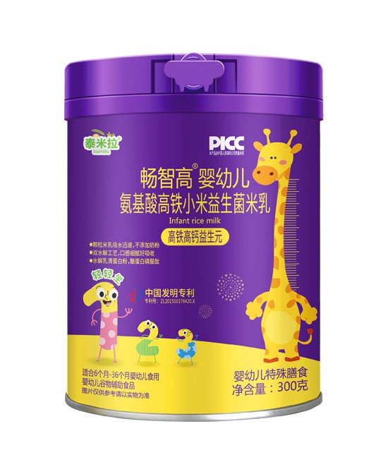 (图0)
