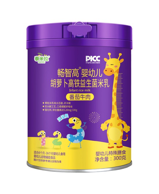 (图4)