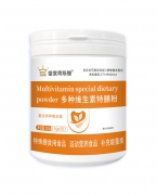 皇家蒂斯曼多种维生素特膳粉