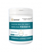 皇家蒂斯曼钙铁锌直饮包