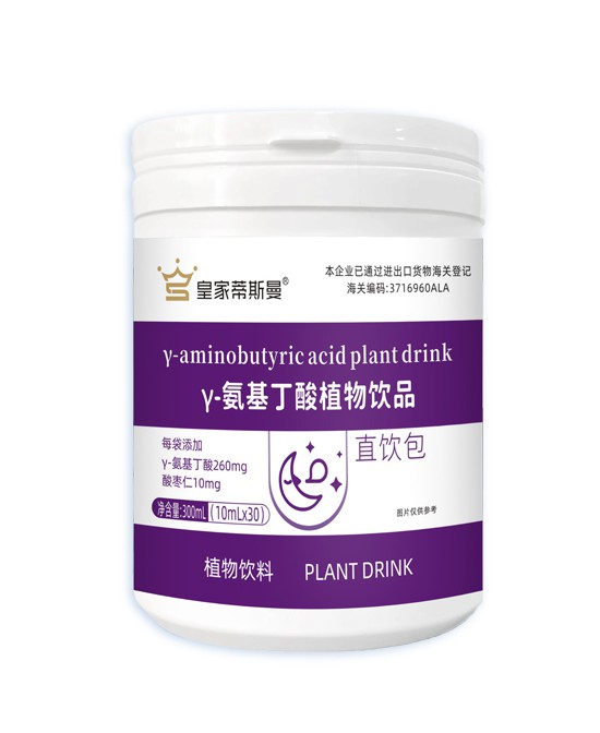 (图1)