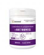 皇家蒂斯曼γ-氨基丁酸植物饮品