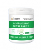 皇家蒂斯曼草本直饮包