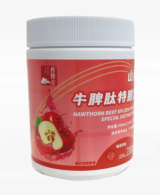 普修堂营养品牛脾肽特膳饮批发代理,编号_119315