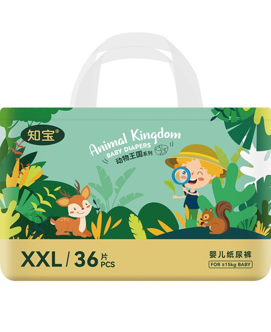 我懂宝宝纸尿裤动物王国纸尿裤XXL批发代理,编号_119321