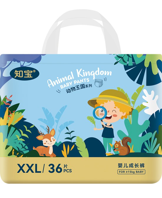 我懂宝宝纸尿裤动物王国成长裤XXL批发代理,编号_119324