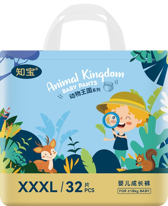 我懂宝宝纸尿裤动物王国成长裤XXXL批发代理,编号_119325
