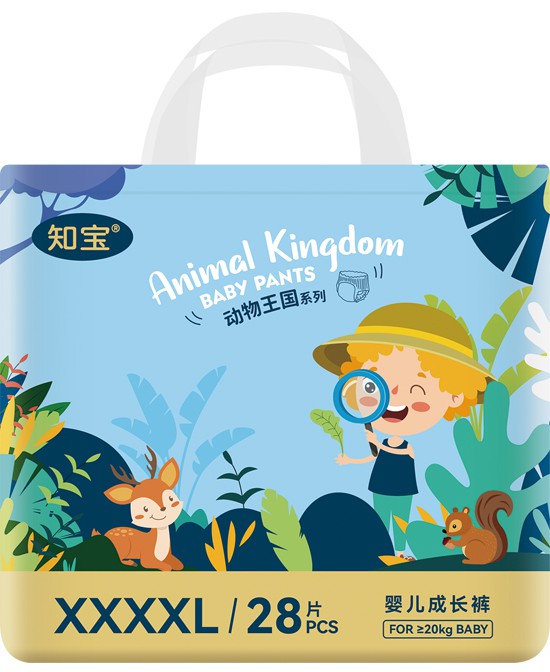 我懂宝宝纸尿裤动物王国成长裤XXXXL批发代理,编号_119326