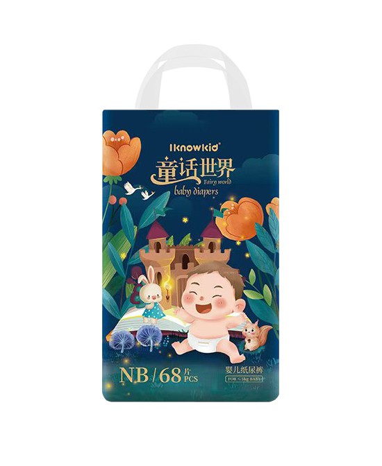 我懂宝宝纸尿裤童话世界纸尿裤NB批发代理,编号_119328