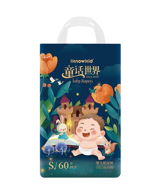 我懂宝宝纸尿裤童话世界纸尿裤S批发代理,编号_119329