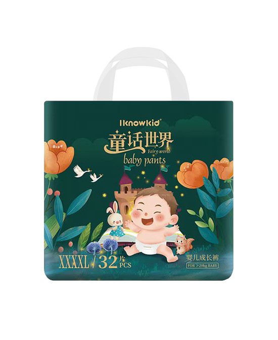 我懂宝宝纸尿裤童话世界成长裤XXXXL批发代理,编号_119338