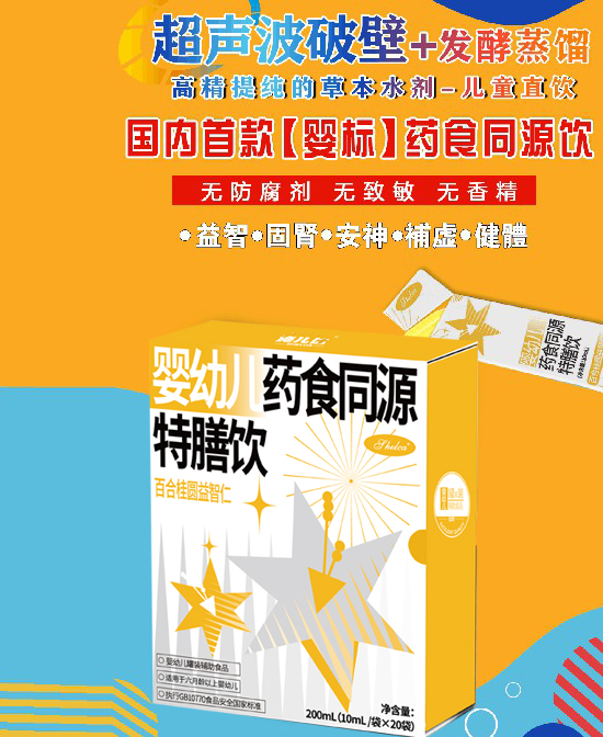 (图2)