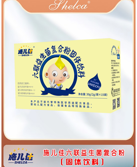 (图0)