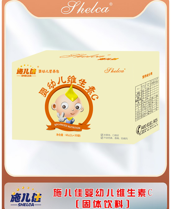 (图0)