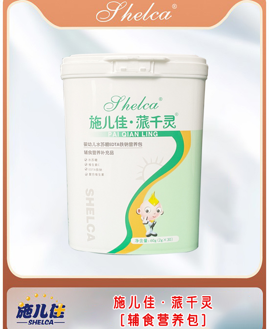 (图1)
