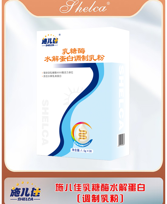 (图0)
