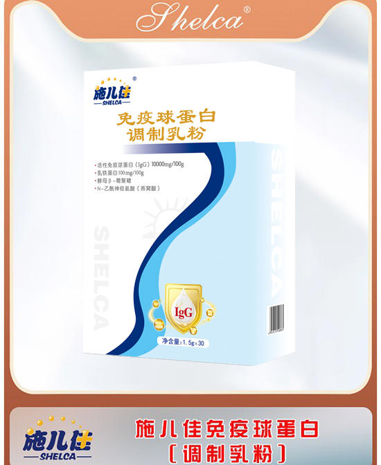 (图1)