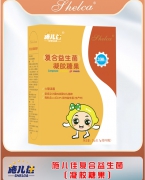 复合益生菌凝胶糖果