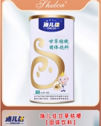 甘草桔梗