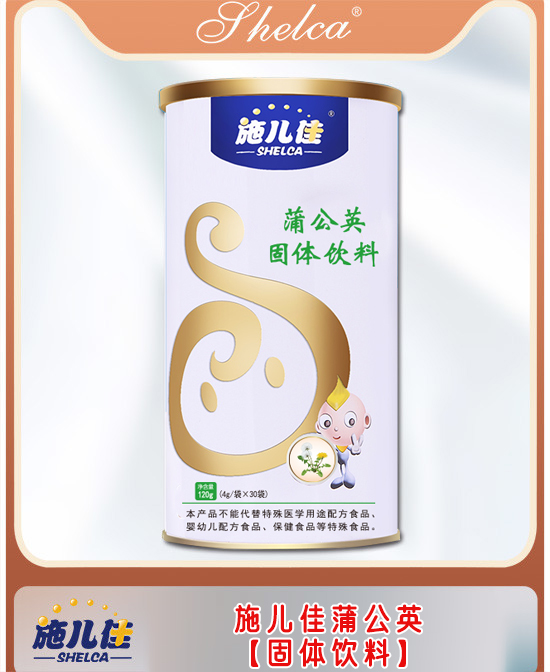 (图8)