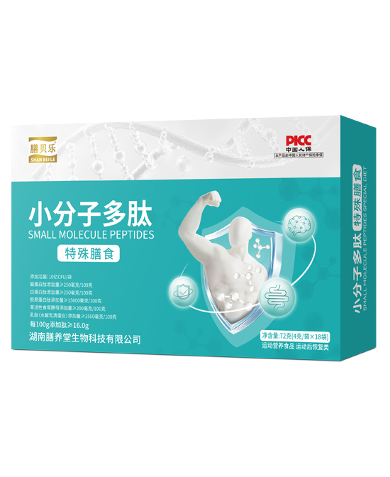 (图0)
