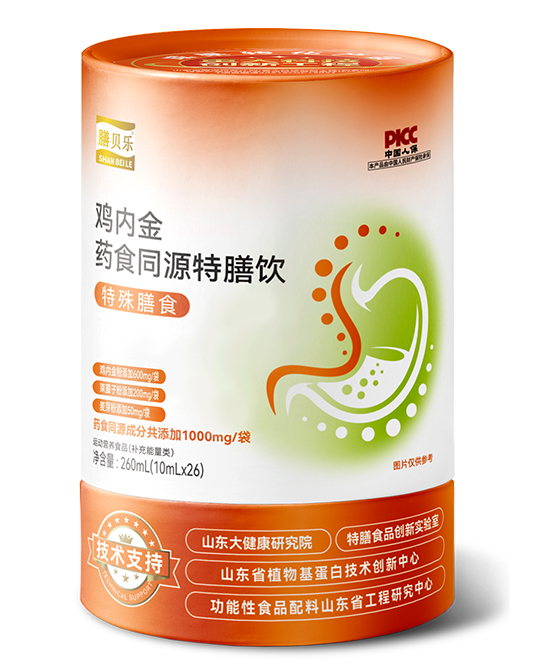 (图4)