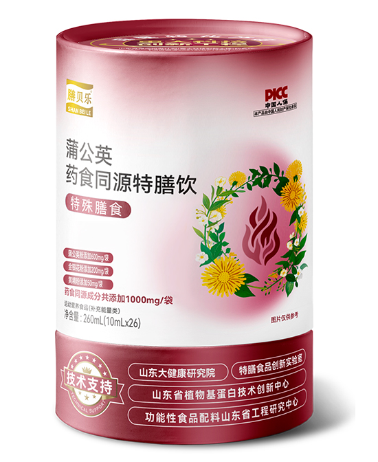 (图5)