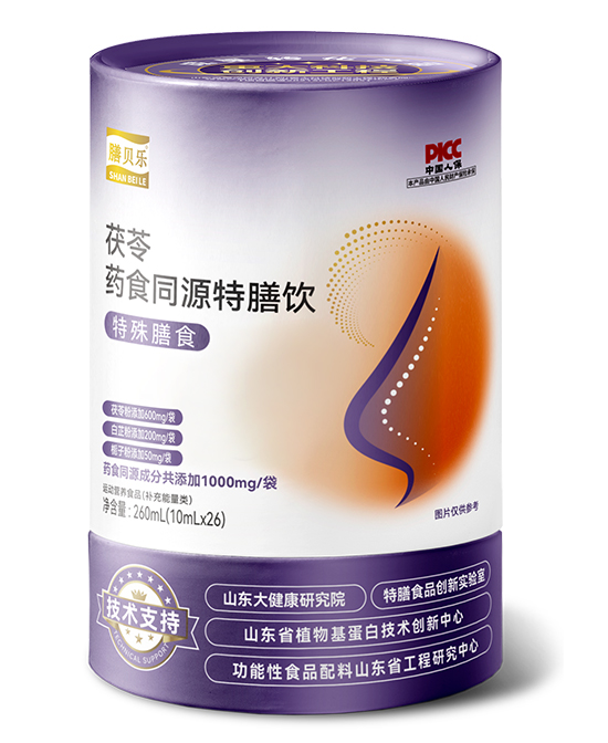 (图6)