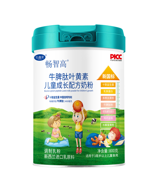 (图4)