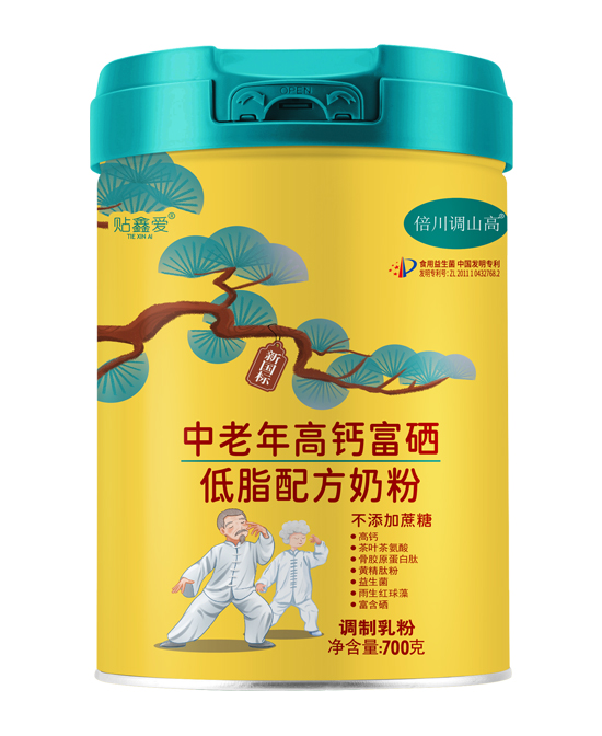 (图7)