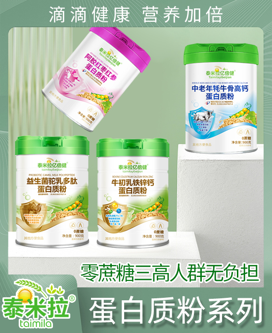 (图1)