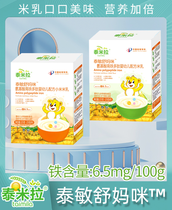 (图10)