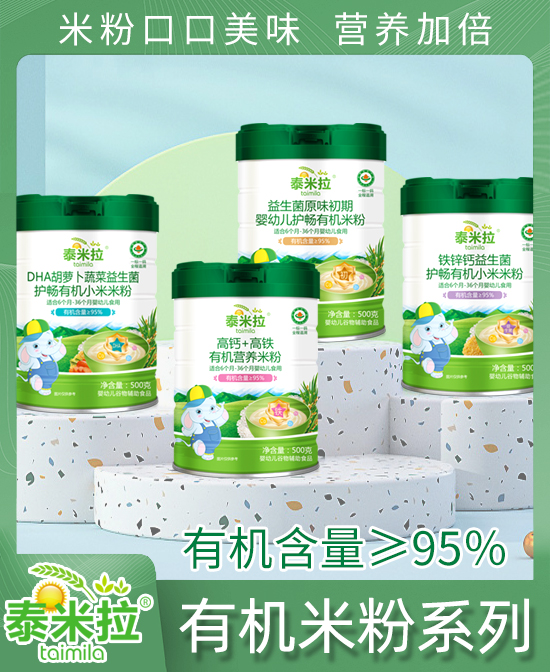 (图4)