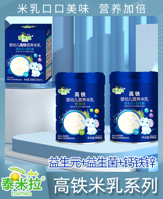 (图10)