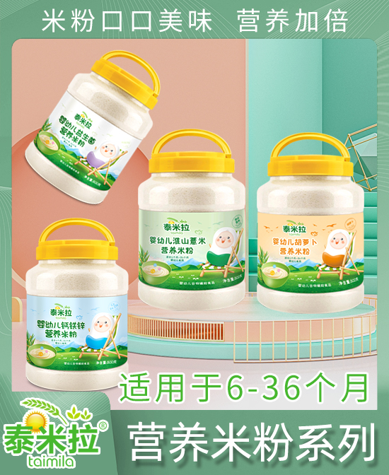 (图11)