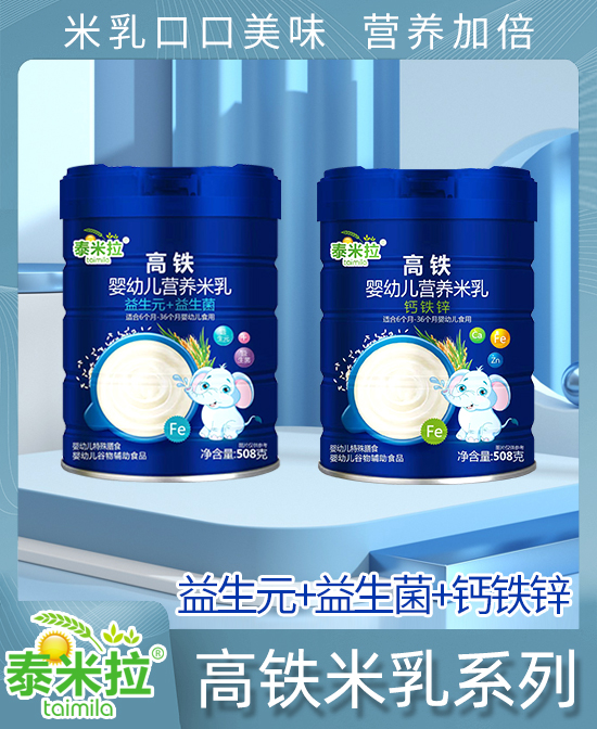 (图4)